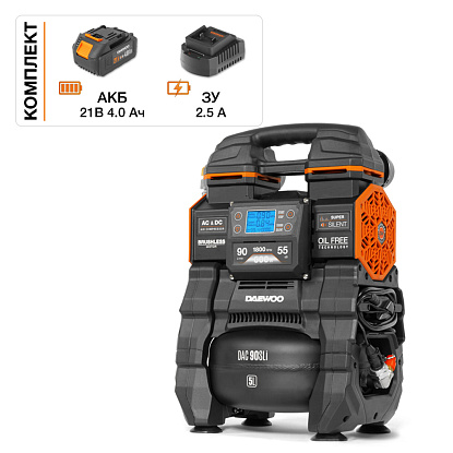 Компрессор аккумуляторный 21В / 220В DAEWOO DAC 90S Li SET